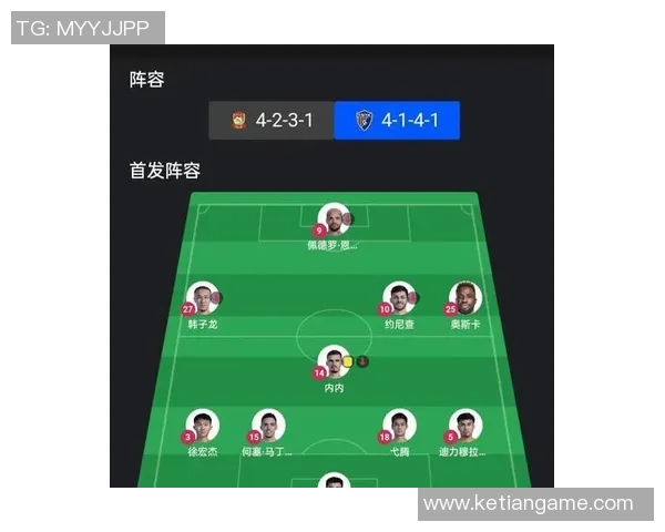 奥斯卡任意球助攻精彩瞬间回顾与战术分析 奥斯卡任意球助攻精彩瞬间回顾与战术分析