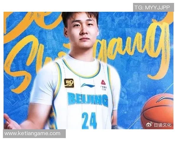 北京赵睿携手球队再创佳绩展现篮球天赋与拼搏精神的精彩旅程