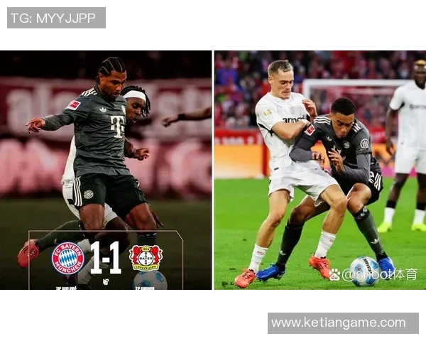 德乙冠军慕尼黑1860主场战平，陷入德甲升降级大战混战