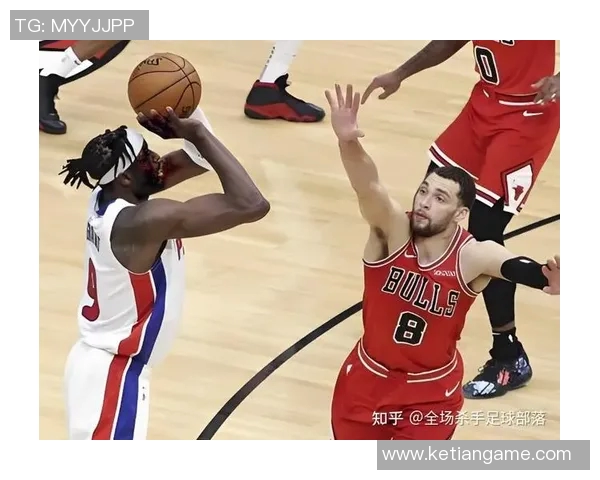 公牛队遭遇连败,主场惨败给活塞:背后隐藏的挑战与机遇 公牛队遭遇连败,主场惨败给活塞:背后隐藏的挑战与机遇