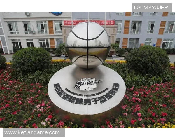 四川金强发布新球衣，队徽设计凸显本土特色